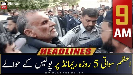 ARY News Prime Time Headlines | 9 AM | 10th December 2022