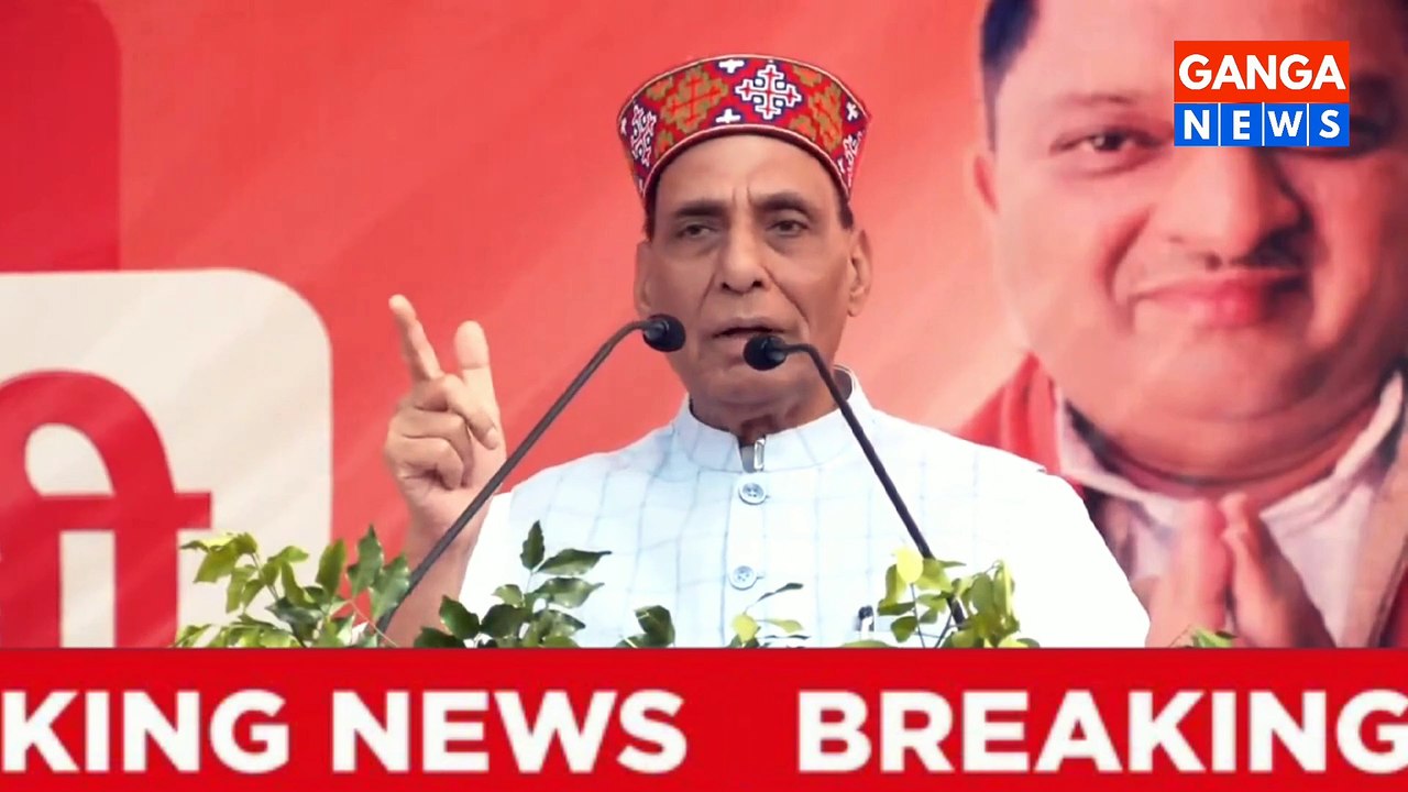 समान नागरिक संहिता से समाज टूटेगा नहीं, मजबूत होगा : राजनाथ सिंह।