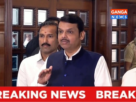 EWS आरक्षण पर सुप्रीम कोर्ट के फैसले का स्वागत करते हैं : Devendra Fadnavis