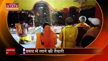 Mp News : बारसूर नगरी का होगा कायाकल्प