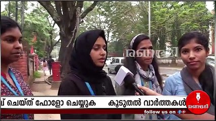 ഒരു രാജ്യത്ത് രണ്ട് നീതി പാടുണ്ടോ?