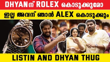 ഇത് കഴിഞ്ഞ് നേരെ Argentina-യുടെ കളി കാണാൻ പോണം Dhyan Sreenivasan and Listin Stephen | *Movie