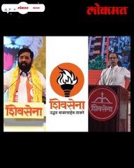 शिंदे गटाचे वजन वाढले? या खासदारांचा लागणार कस...