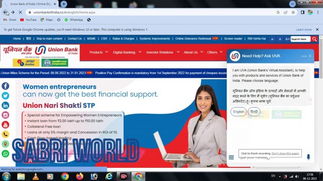 How to Link Aadhar Card to Bank Account 2022 Aadhar Card ko Bank khata se Link Kare Online