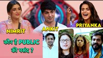 BB16: Ankit Vs Priyanka Vs Nimrit : Public से जानिए कौन है सबसे Best Contestant! FilmiBeat
