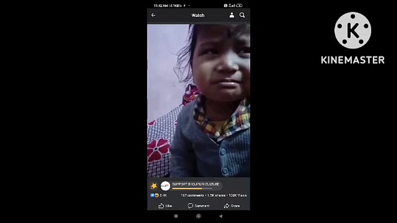 पढे जाए के मन ना करेला
