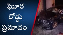 గుంటూరు జిల్లా: ఘోర ప్రమాదం... హైవే నుంచి సర్వీస్‌ రోడ్డులో పడ్డ కారు