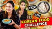 Eating Korean Food First Time  | Korean Food Challenge  | Vaishnavi R B