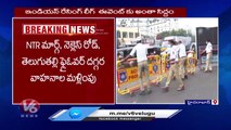 Traffic Diversions At Necklace Road For Formula E Racing _ Hyderabad _ V6 News (1)