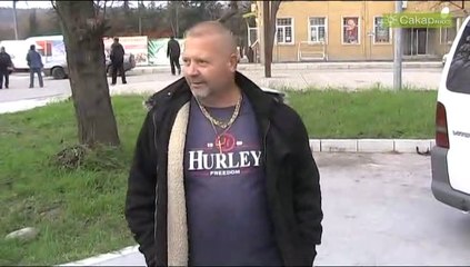 Бунт на пазарджии