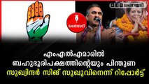 ഹിമാചലിൽ മുഖ്യമന്ത്രിയെ നിശ്ചയിക്കുന്നതിനെ ചൊല്ലി നാടകീയ രംഗങ്ങൾ