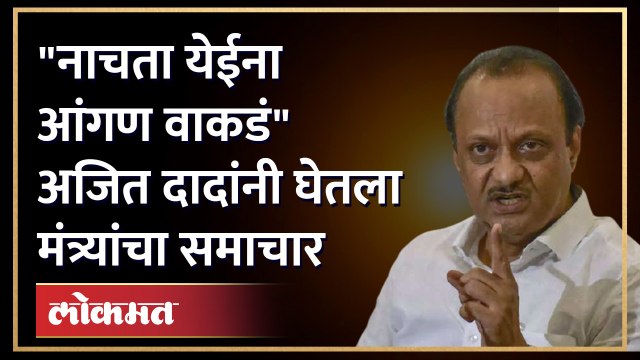 आपल्याकडं लई मतं आहे अजित पवारांची जोरदार बॅटिंग Ajit Pawar on Eknath shinde | Devendra Fadnavis