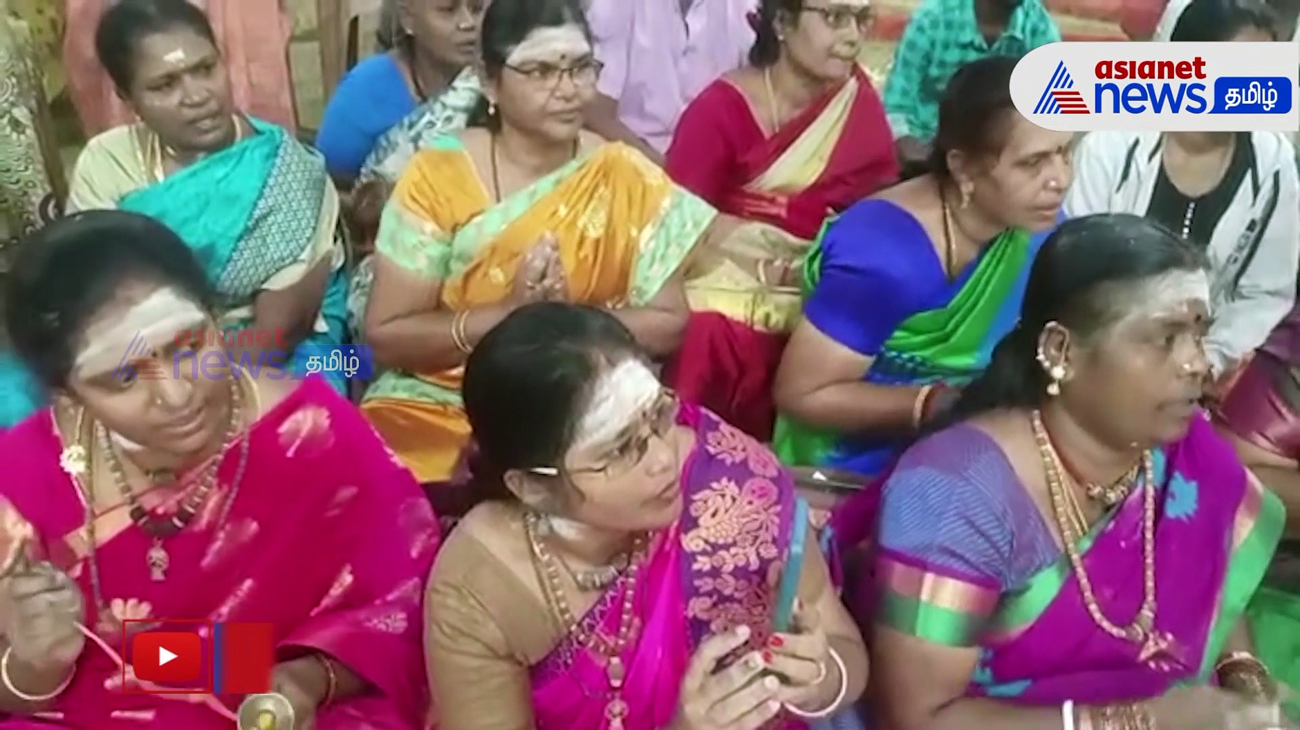 Watch : கோவையில் பசுவிற்கு வளைகாப்பு! - 100க்கும் மேற்ப்பட்ட பெண்கள் பங்கேற்பு! 