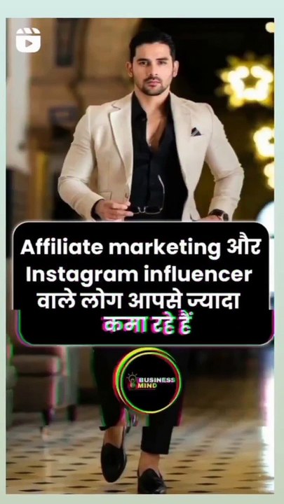 # if want make money online DM me yes........#trending #trend #trendingaudio #trendingreels #viralpost #vi...ss #business #instagram #reels#pageforyou #page #foryoupage #explorer @digital__world07 @name_art_video_4_u @affiliate8286 (1)