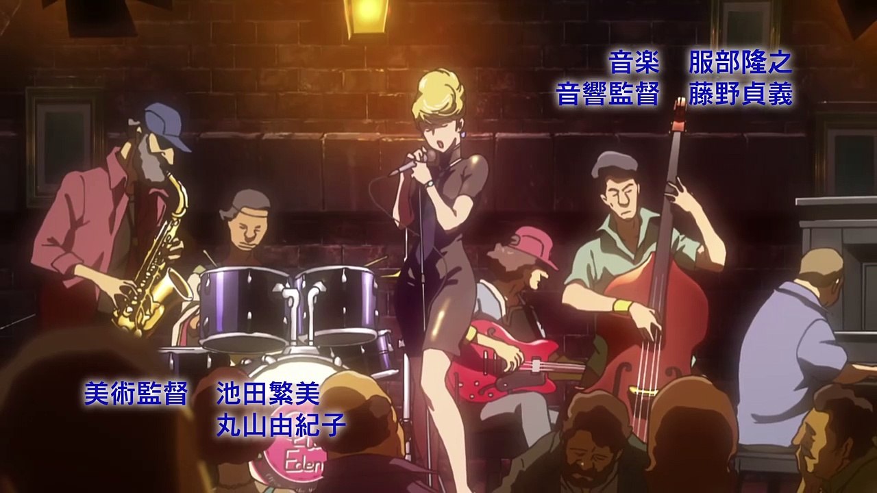 Mobile Suit Gundam - The origin II - Le chagrin d'Artesia Bande-annonce (EN)