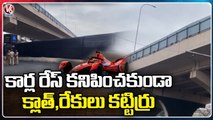 Clothes, Iron Sheets Tied Across The Road On Telugu Thalli Flyover For Indian Racing League_ V6 News