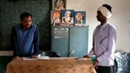 बड़वानी : शराबी शिक्षक पर हुई निलंबन की कार्रवाई, उच्च अधिकारी ने किया औचक निरीक्षण