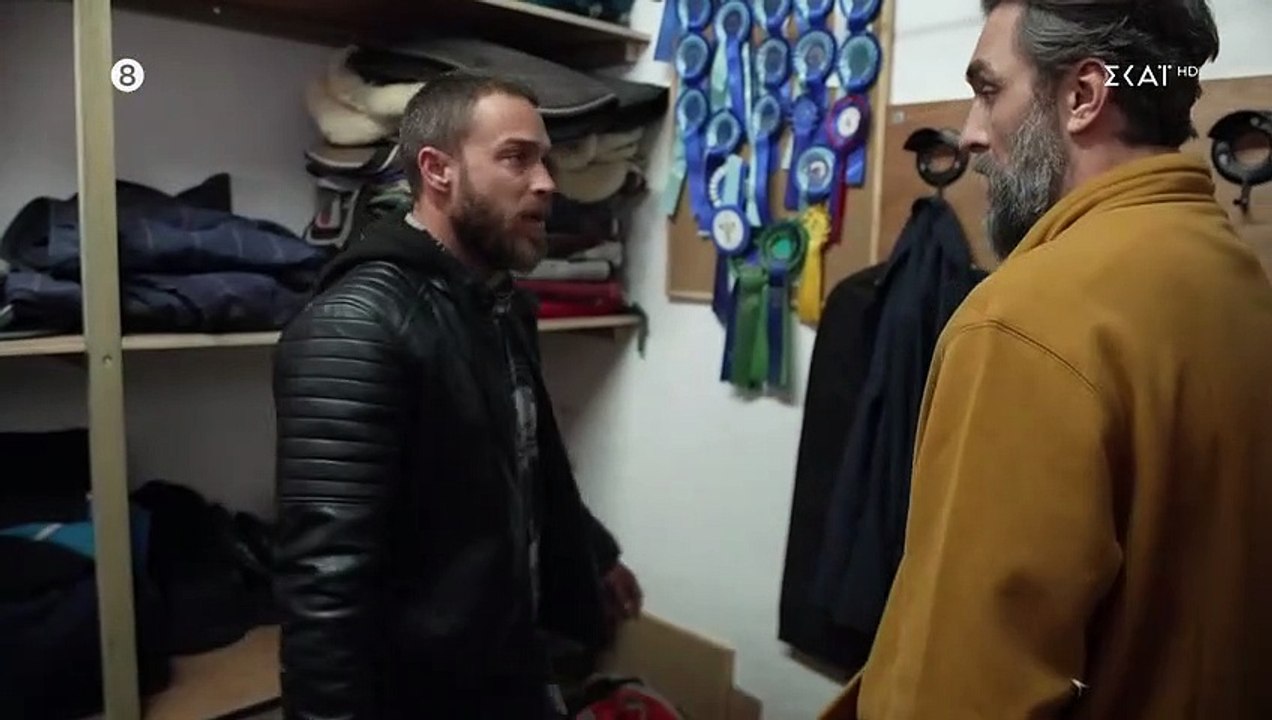Άγρια Γη - Επεισόδιο 60 (HD)