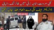 Lakki Marwat: Firing in Taja Zai, Deputy Director FIA Inamullah killed