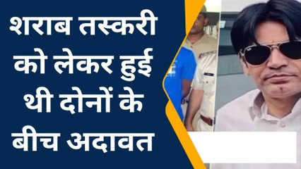 नागौर : राजू ठेहट बनाम आनंदपाल और फिर विश्नोई गैंग...सालों की दुश्मनी और गैंगस्टर्स के इंतकाम की कहानी