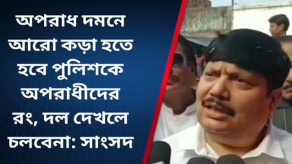 উঃ ২৪ পরগনা: বোমা বিস্ফোরণ নিয়ে মুখ খুললেন অর্জুন সিংহ