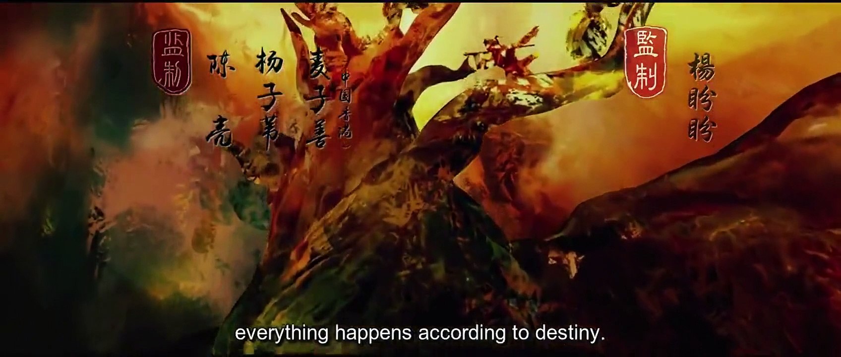 A Chinese Odyssey- Part Three (2016) Watch HD
