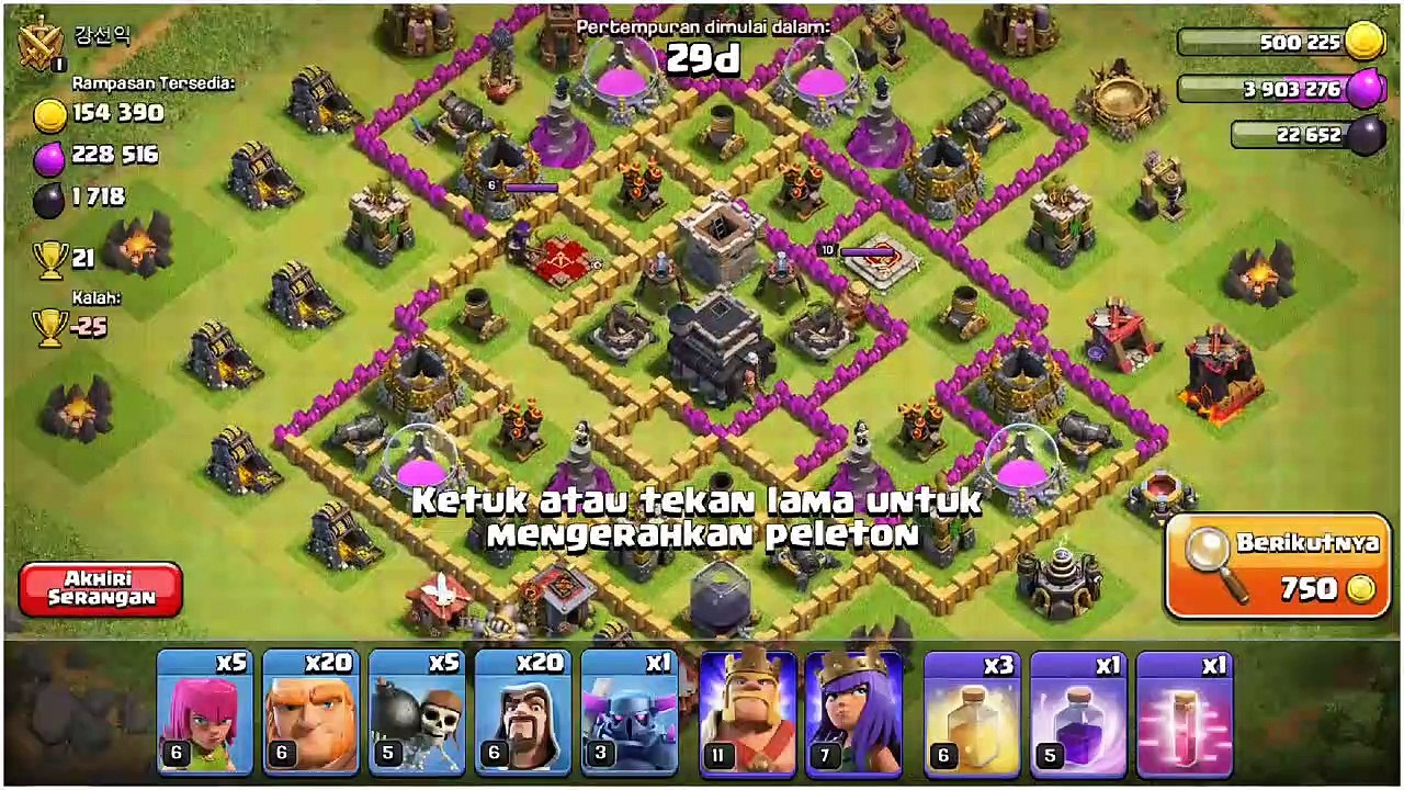 Clash of Clans | 004