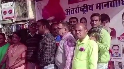 कटनी: अंतरराष्ट्रीय मानवाधिकार दिवस पर किया नागरिकों को जागरूक