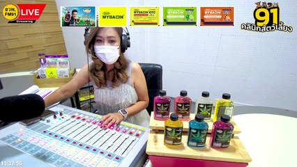 วัคซีนในสุนัข : FM91 คลินิกสัตว์เลี้ยง : 10 ธันวาคม 2565