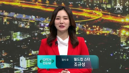 법인세 평행선…민주, 해임건의안 단독 처리 가능