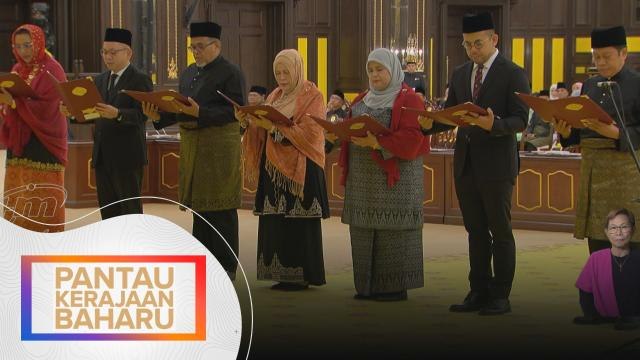 Kerajaan Perpaduan | Istiadat angkat sumpah Timbalan Menteri