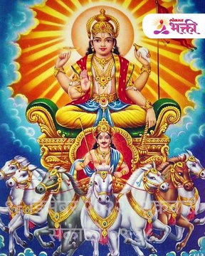 ८ दिवसांनी ‘या’ राशी होणार श्रीमंत.. ग्रहांचा राजा सूर्य देणार प्रचंड धनलाभ