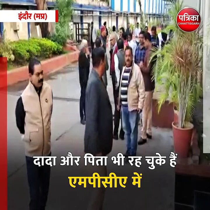 इंदौर (मप्र): ज्योतिरादित्य सिंधिया के बेटे को मिली बड़ी जिम्मेदारी