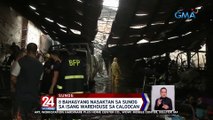 8 bahagyang nasaktan sa sunog sa isang warehouse sa Caloocan | 24 Oras Weekend