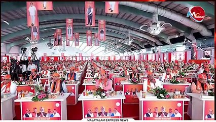 കോൺഗ്രസിനെ തോൽപ്പിക്കാനുള്ള ദൗത്യം വിജയിച്ചു