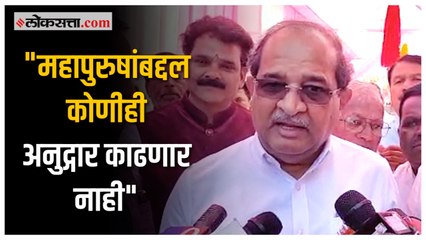 चंद्रकांत पाटलांचं वक्तव्य चुकीचं आहे की नाही? मंत्री राधाकृष्ण विखे म्हणाले...