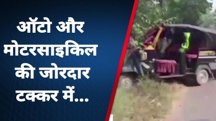 बलिया: तेज रफ्तार का कहर, सड़क हादसे में उड़े ऑटो के परखच्चे, 10 लोग घायल