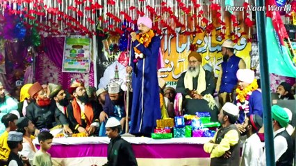 Bulwalo Taiba Me Aaqa Mujhko Bhi Ek Bar / Danish Raza / Raza Naat World