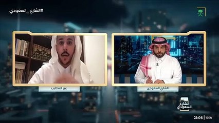مختص: النظام يكفل حقوقًا عدة لمصابي «نقص المناعة».. أبرزها العمل والرعاية الصحية