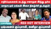 என்ன ஆனாலும் பாடியே தீருவேன் ! விலாசித் தள்ளிய Anitha Kuppusamy Pushpavanam kuppusamy Interview