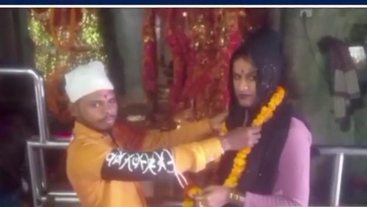 मऊ: एक युवक ने किन्नर से रचाई शादी, क्षेत्र में बना चर्चा का विषय, आप भी देखें खबर