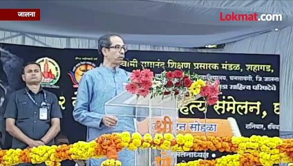 आधी सीमा वादावर बोला मग,' ठाकरेंनी मोदींना ठणकावलं