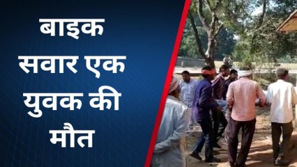 वैर: ट्रक की टक्कर से हुई बाइक सवार की मौत, जाने पूरा मामला