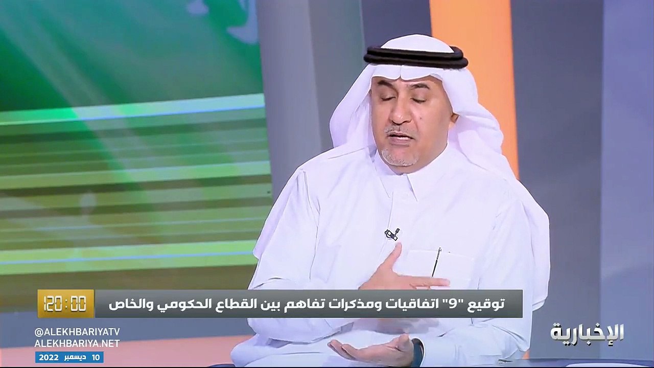 محلل اقتصادي: حجم التبادل التجاري المتوقع بين المملكة والصين سيصل لـ120 مليار دولار بنهاية 2022