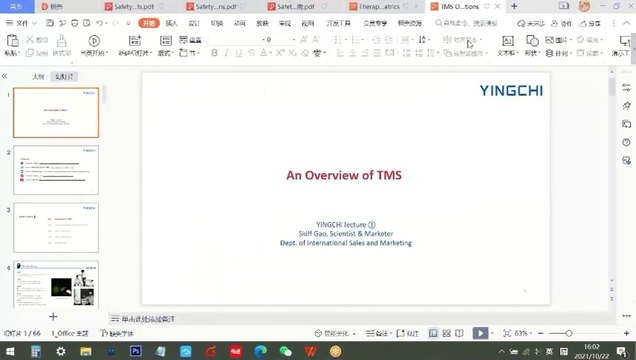 What is TMS 5 Important Things You Need to Know About TMS (Transcranial Magnetic Stimulation)-94Om0ULmAw0-480p-1656641298190