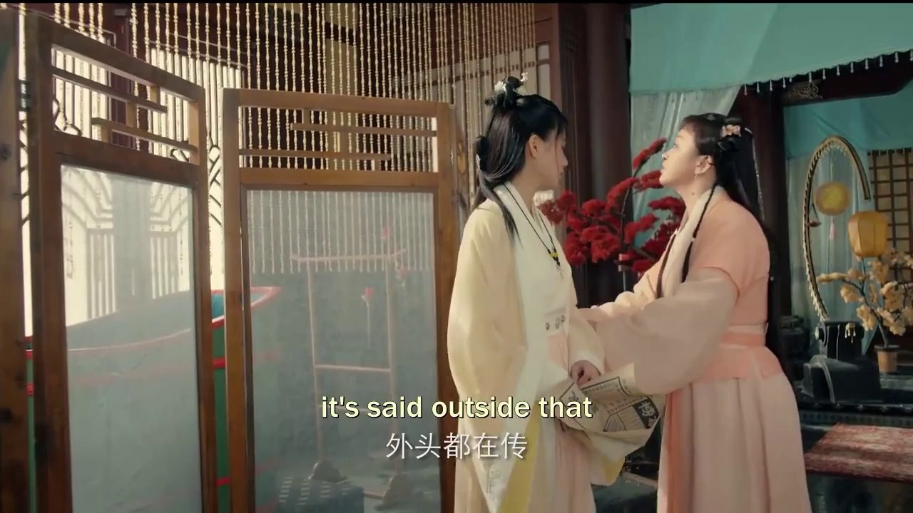 Dangerous Love (2022) Episode 17 Engsub