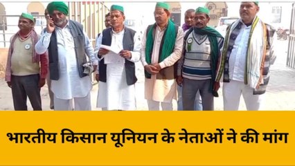 हरदोई: बेमौसम हुई बरसात से खराब हुई फसलों के मुआवजे की मांग