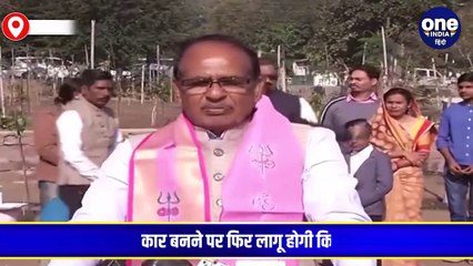 कमलनाथ के ट्विट पर CM शिवराज ने किया पलटवार, कहा- ट्विटर की झूठी चिड़िया एक बार फिर उड़ गई