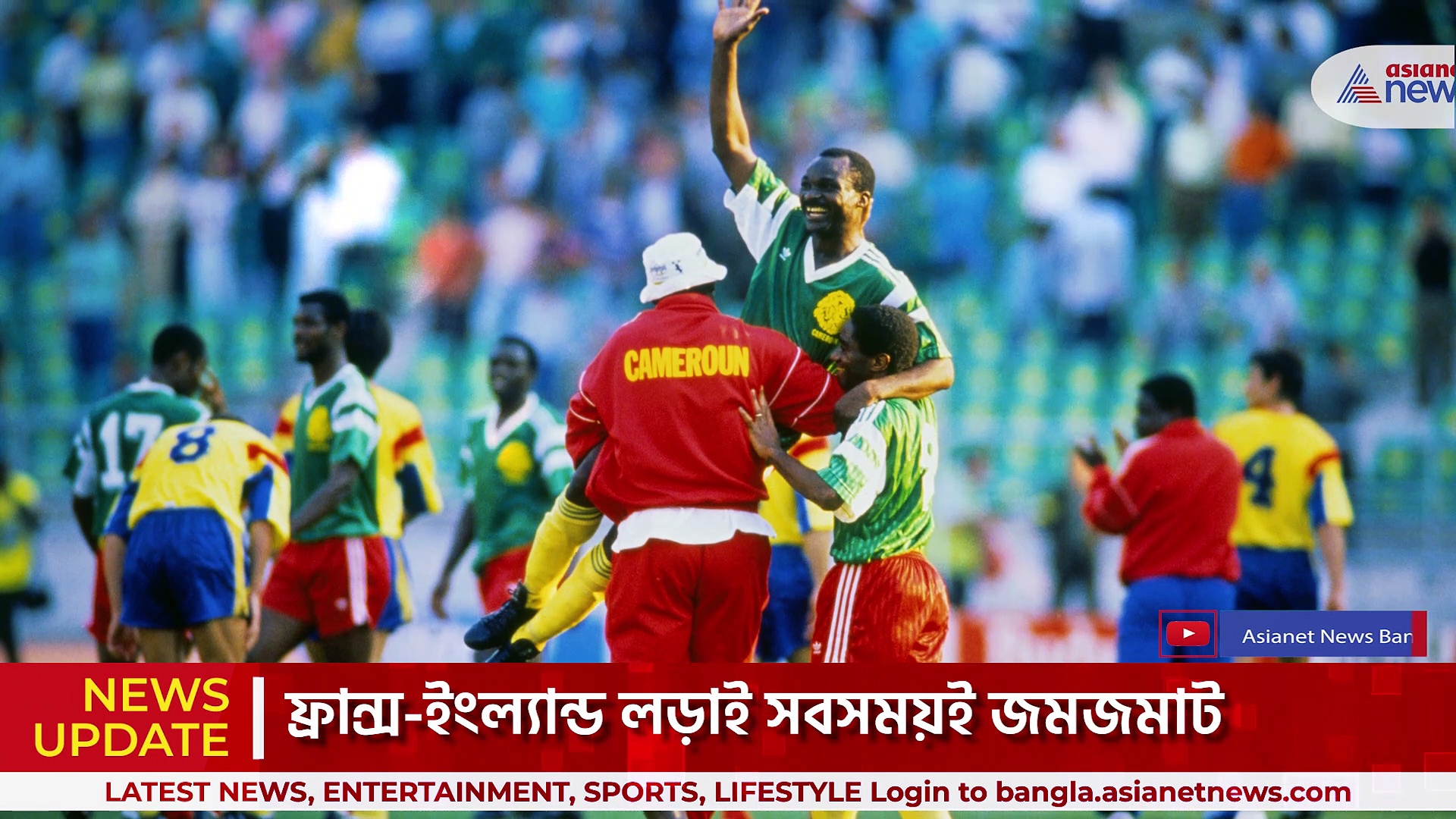 এমবাপে বনাম হ্যারি কেন, ফ্রান্স-ইংল্যান্ড ম্যাচে জমজমাট লড়াইয়ের অপেক্ষা