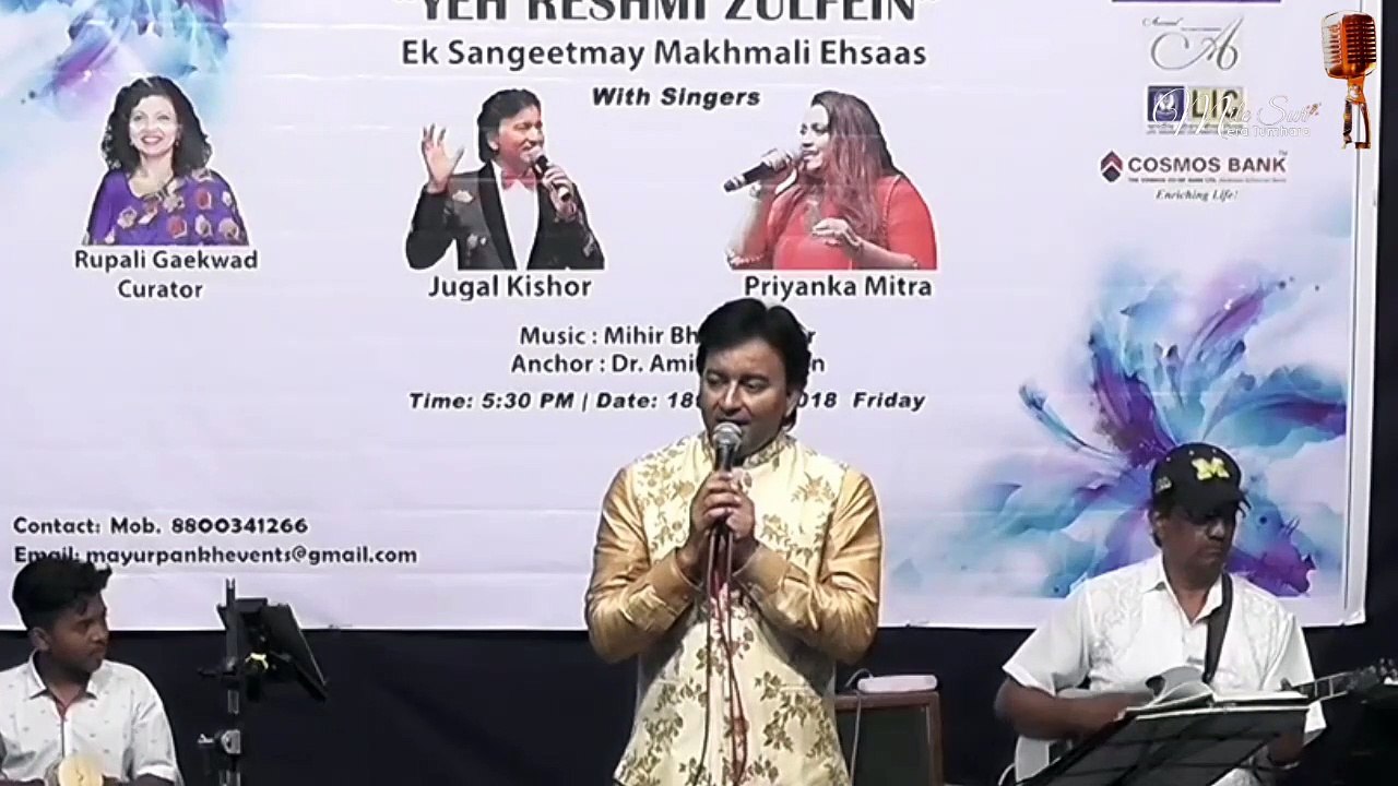 Teri Galiyon Mein Na Rakhenge Kadam | Rafi Ki Yaden | Jugal Kishor Live Cover Performing Heart Broken Song ❤❤